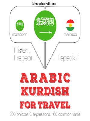 cover image of Arabic-Kurdish: For travel